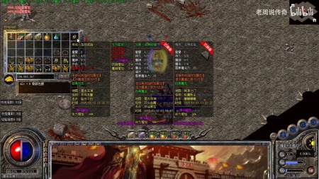 最新开单职业