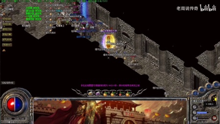 微端传奇都有什么区别