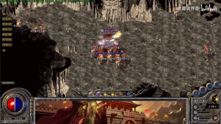 盛大游戏传奇世界