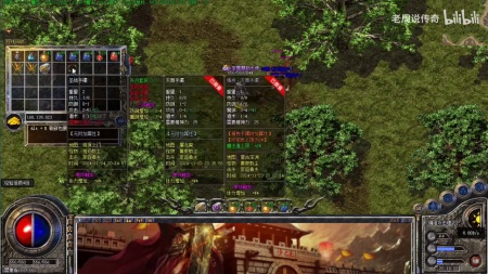 传奇单机破解版无限元宝