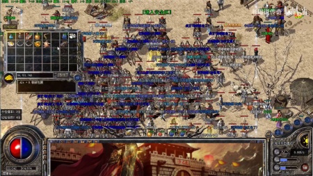 传奇私服游戏客服指令