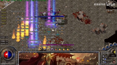 神途传奇txt