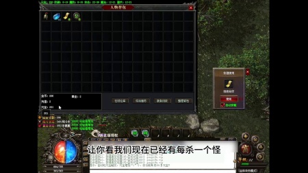 今日微变传奇sf