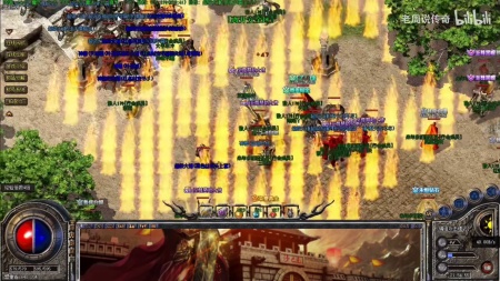 微端传奇装备在哪个文件夹