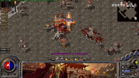 强强传奇手游微端版下载