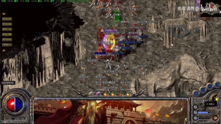 传奇世界散人服