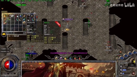 传奇私服爆率怎么计算的