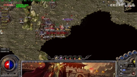 好魔域sf