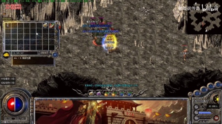 超变暴风合击传奇