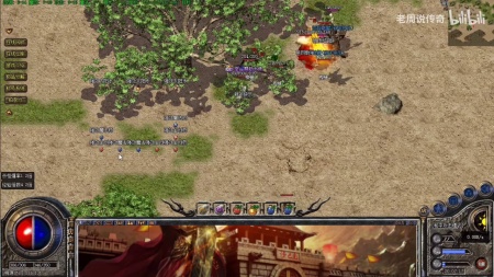 蓝月传奇手机版登录问题