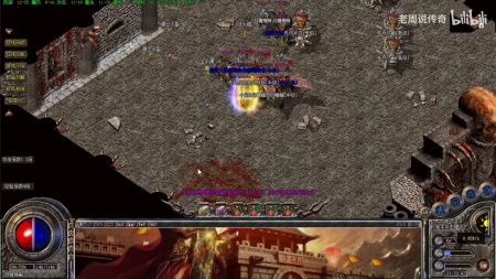 单机版传奇手游排行榜