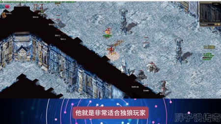 盛大免费网络游戏