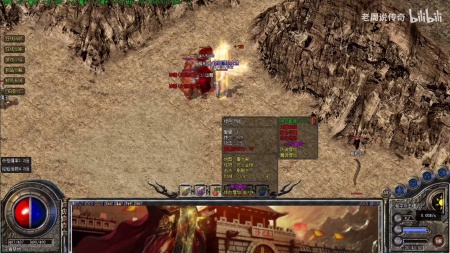 传奇私服残武器怎么合成成品