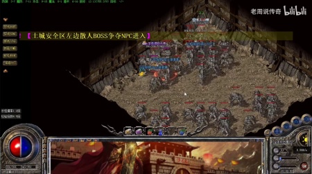 刀刀切割系列神途传奇手游