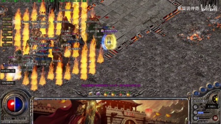 蓝灵道衣传奇sf