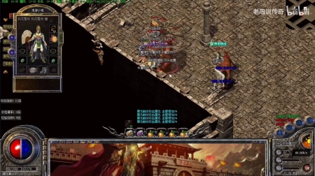 传奇微端无画面