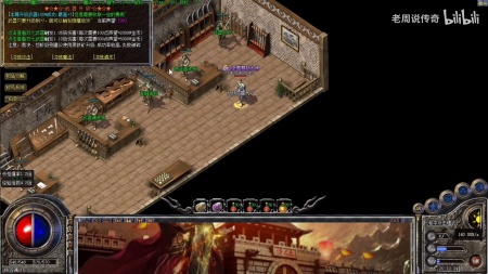 百元神途传奇下载