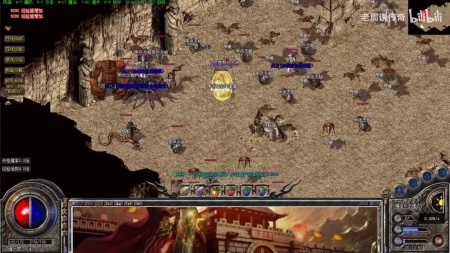 传奇私服内挂调完怎么**