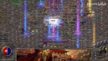 热血传奇十周年