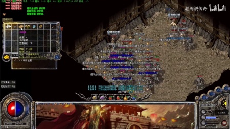 贪玩蓝月王者传奇隐身技能