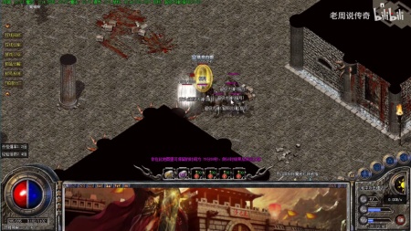 热血传奇玉兔版本手游