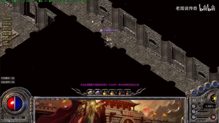 传奇单机局域网