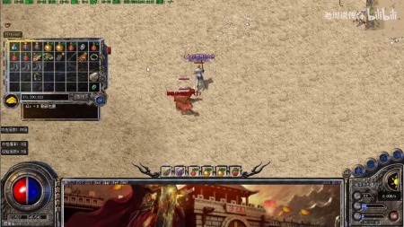 传奇1.76版单机版