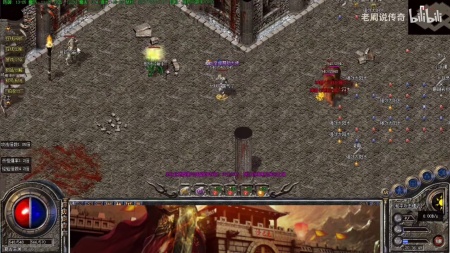 蓝月传奇大乱斗多少战力