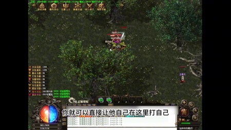 像传奇的手游单机的