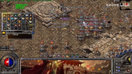 热血传奇网址是什么