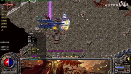 超变传奇什么时候出