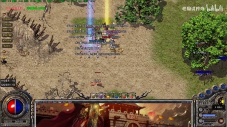 私服传奇1.85玉兔版本