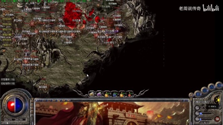 下载的传奇私服没补丁