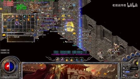 传奇霸业微端清除