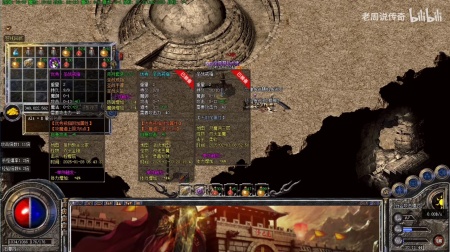 传奇私服人形怪怎么添加