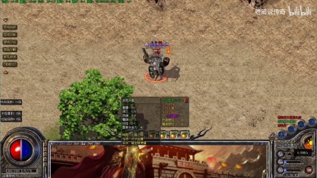 传奇sf木域水域