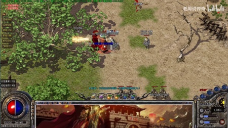 神途跟传奇有什么区别