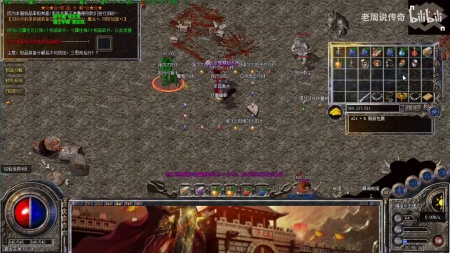 新开微变999传奇新服高爆版