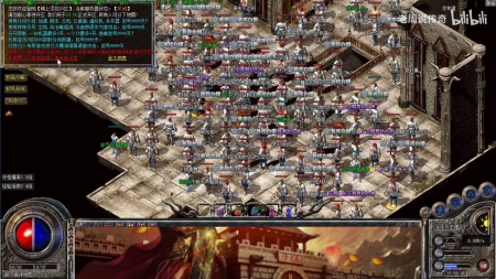 像传奇的单机游戏