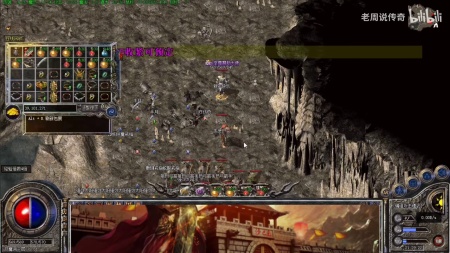 热血传奇手游心悦会员