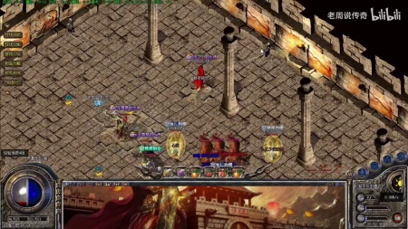 热血传奇微客户端