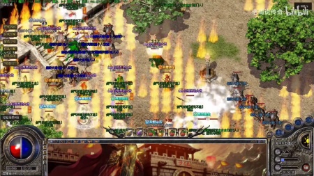 传奇私服里面怎么聊天