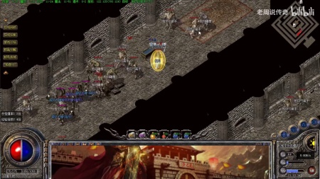 2019微变火龙传奇手游下载