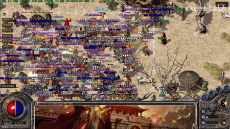 1.80合击