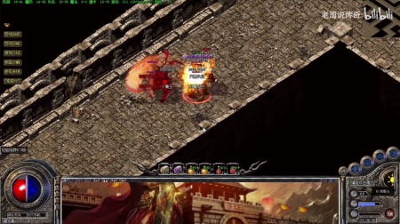 腾讯传奇微端下载