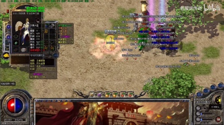 超变传奇私服65535网站