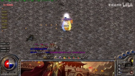 传奇世界十月礼包