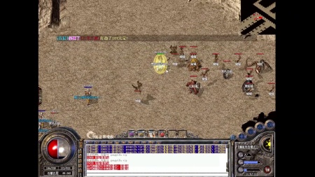 西游释伽版本传奇私服