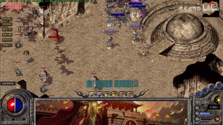 轻变中变私服传奇