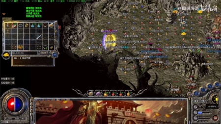 传奇世界1.9968补丁